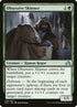 220-obsessiveskinner.jpg