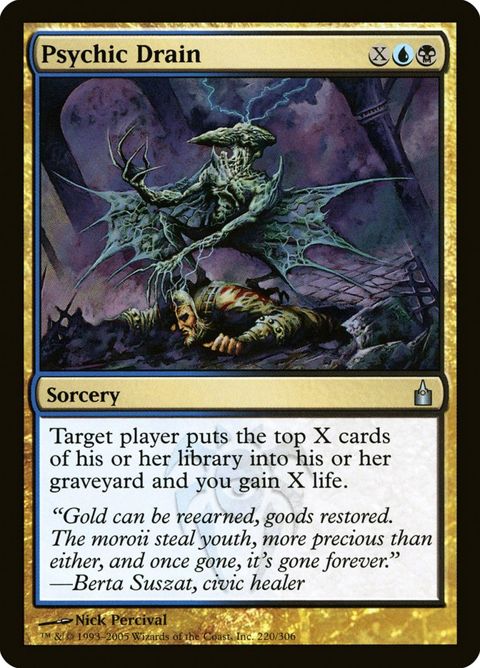 220-psychicdrain.jpg