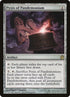 220-pyxisofpandemonium.jpg