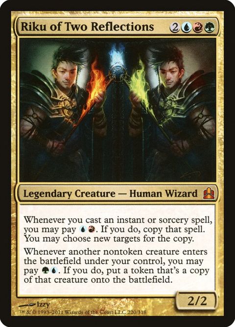 220-rikuoftworeflections.jpg