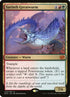 220-sarinthgreatwurm.jpg