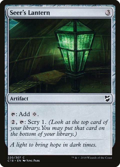 220-seerslantern.jpg