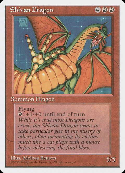 220-shivandragon.jpg