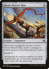 221-heartpiercerbow.jpg