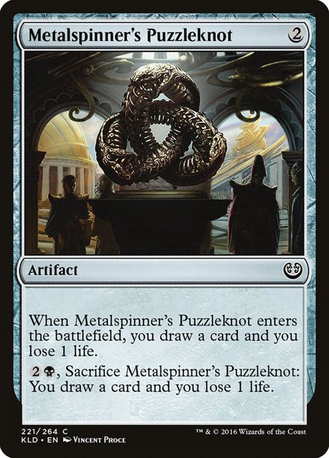 221-metalspinnerspuzzleknot.jpg