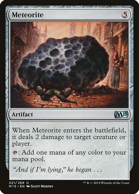 221-meteorite.jpg