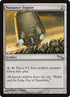 221-nuisanceengine.jpg