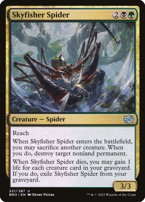 221-skyfisherspider.jpg