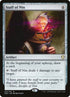 221-staffofnin.jpg