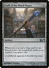 221-staffofthemindmagus.jpg