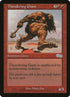 221-thunderinggiant.jpg
