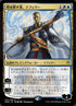 221★-teferitimeraveler.jpg