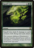 222-squallline.jpg