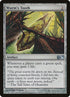 222-wurmstooth.jpg