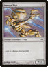 223-omegamyr.jpg