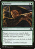 223-rabidbite.jpg