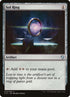 223-solring.jpg