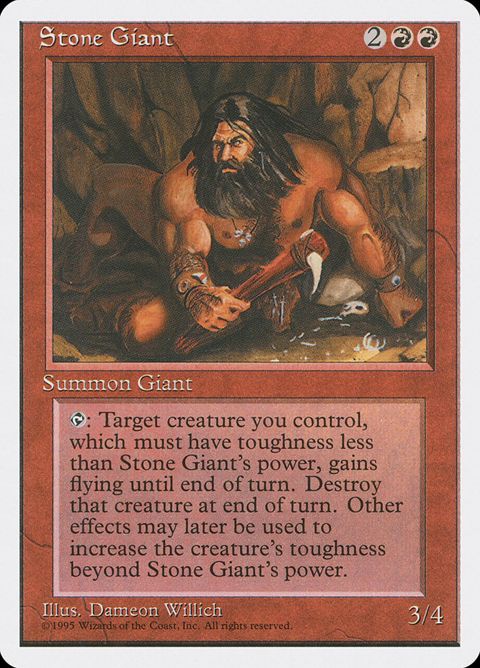 223-stonegiant.jpg