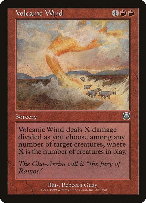 223-volcanicwind.jpg