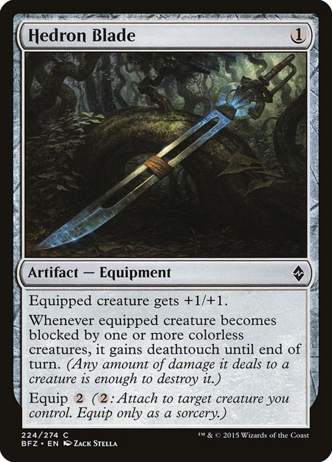 224-hedronblade.jpg