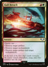 224-hullbreach.jpg