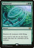 224-whirlwind.jpg