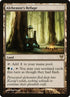 225-alchemistsrefuge.jpg