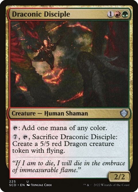 225-draconicdisciple.jpg