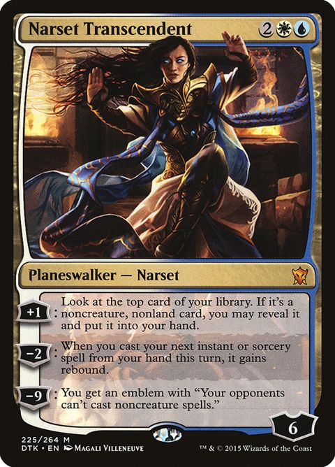 225-narsettranscendent.jpg