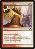 225-shatteringblow.jpg