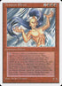 225-tempestefreet.jpg