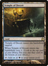 225-templeofdeceit.jpg
