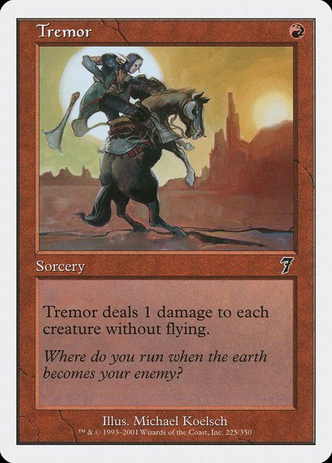 225-tremor.jpg