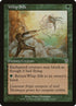 225-whipsilk.jpg