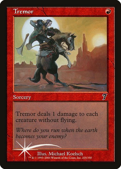 225★-tremor.jpg