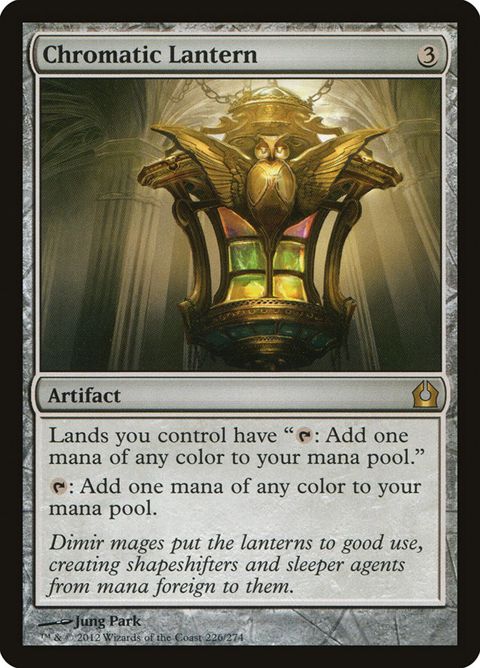 226-chromaticlantern.jpg