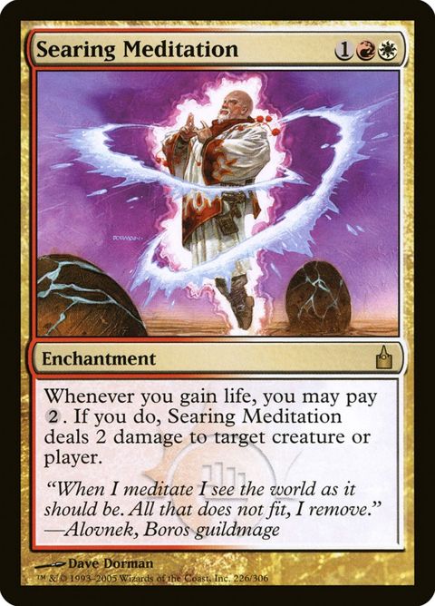 226-searingmeditation.jpg