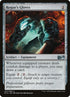 227-roguesgloves.jpg