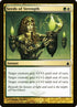 227-seedsofstrength.jpg