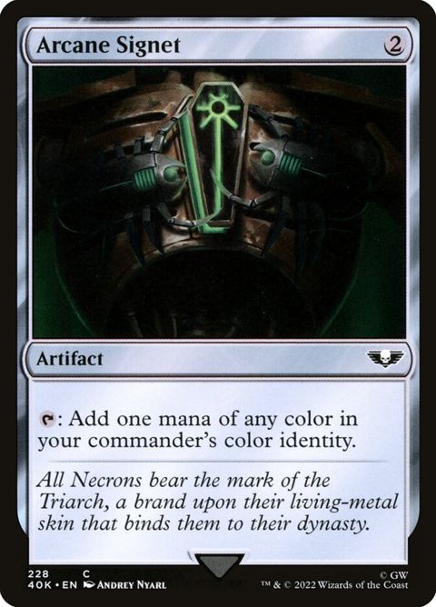 228-arcanesignet.jpg
