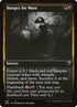 228-hungryformore.jpg