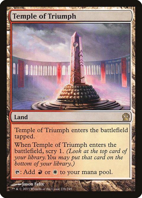 228-templeoftriumph.jpg