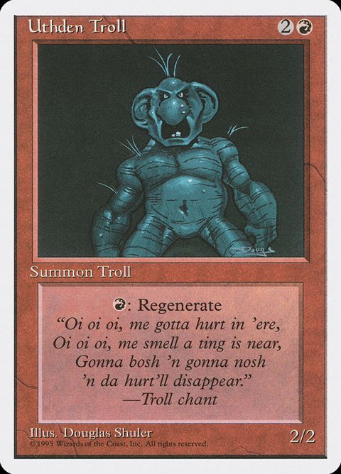 228-uthdentroll.jpg