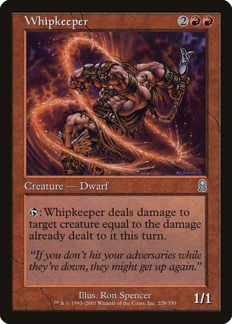 228-whipkeeper.jpg