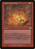 228-wordofblasting.jpg