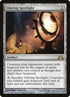 229-glaringspotlight.jpg
