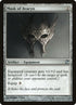 229-maskofavacyn.jpg