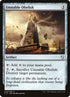 229-unstableobelisk.jpg