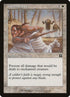 23-inviolability.jpg