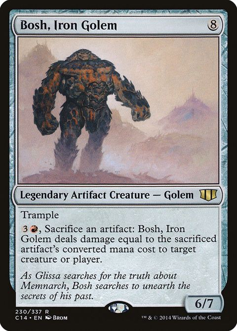 230-boshirongolem.jpg